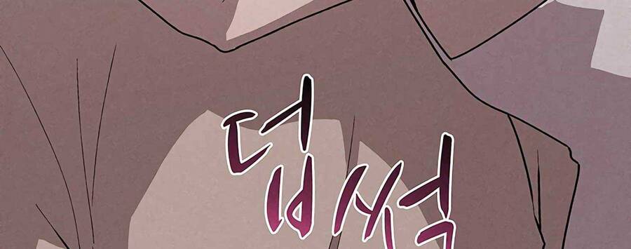 Thực Thư Pháp Sư Chapter 55.5 - 122