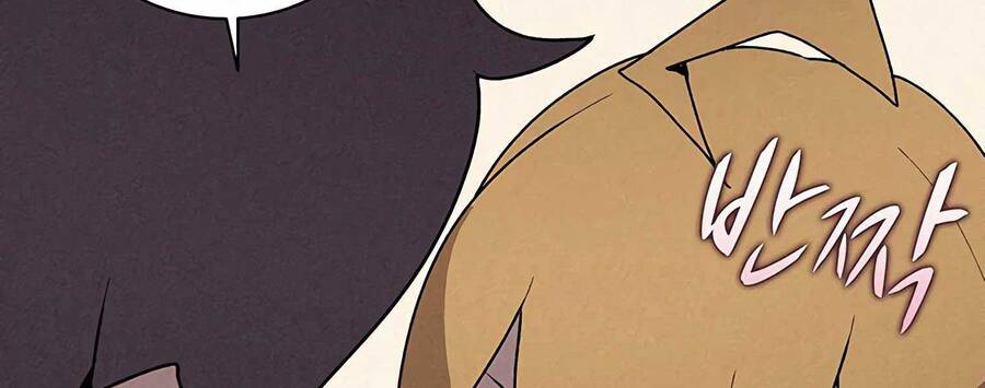 Thực Thư Pháp Sư Chapter 55.5 - 131