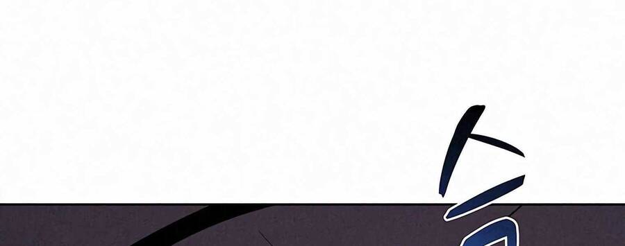 Thực Thư Pháp Sư Chapter 55.5 - 153