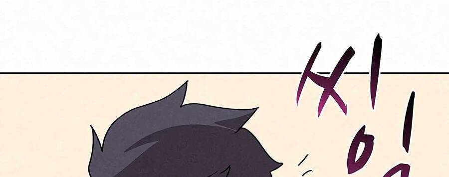 Thực Thư Pháp Sư Chapter 55.5 - 168