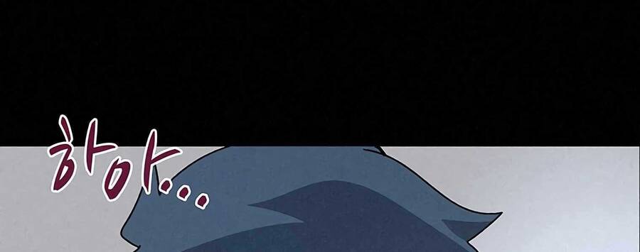 Thực Thư Pháp Sư Chapter 55.5 - 19