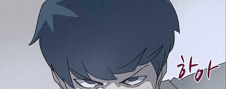 Thực Thư Pháp Sư Chapter 55.5 - 20