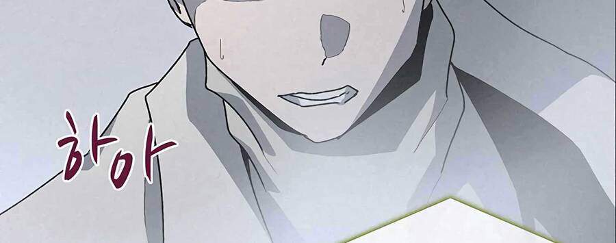 Thực Thư Pháp Sư Chapter 55.5 - 21