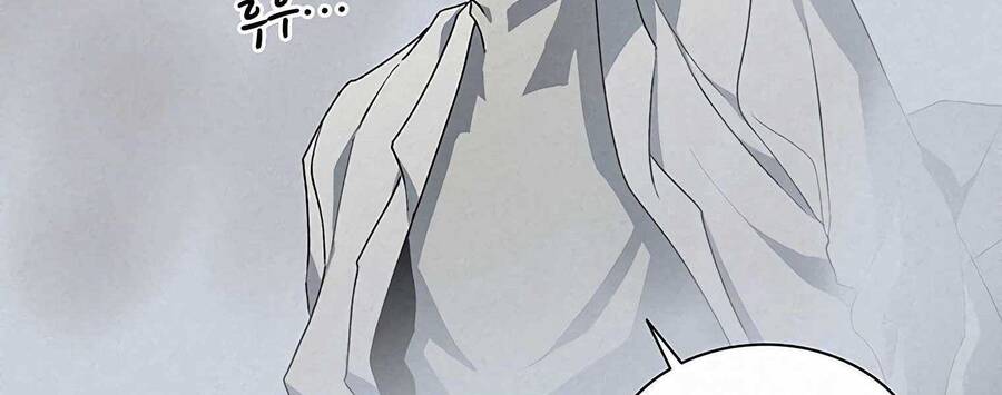 Thực Thư Pháp Sư Chapter 55.5 - 32