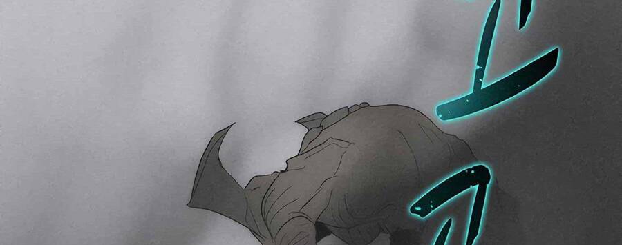 Thực Thư Pháp Sư Chapter 55.5 - 55