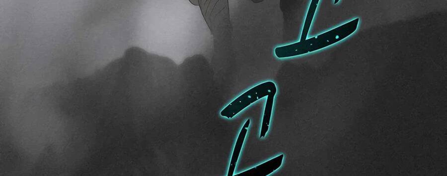 Thực Thư Pháp Sư Chapter 55.5 - 56