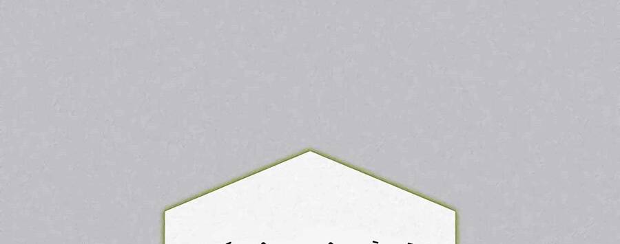 Thực Thư Pháp Sư Chapter 55.5 - 68