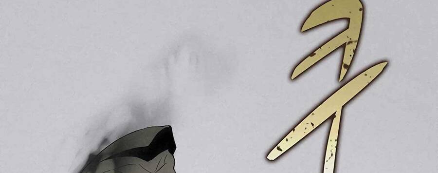 Thực Thư Pháp Sư Chapter 55.5 - 70