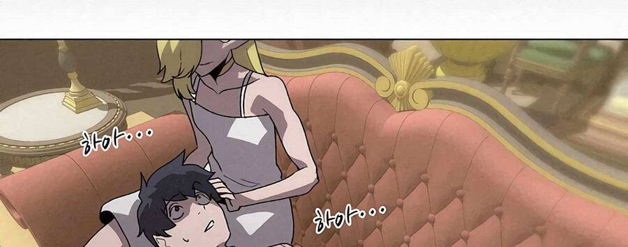 Thực Thư Pháp Sư Chapter 55.5 - 90