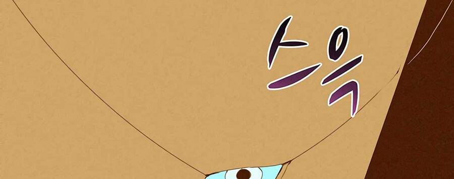 Thực Thư Pháp Sư Chapter 55 - 157