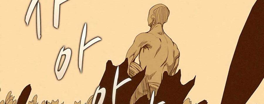 Thực Thư Pháp Sư Chapter 55 - 163