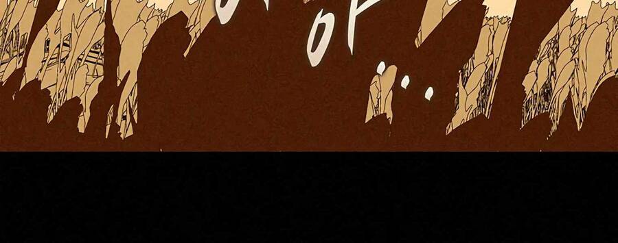 Thực Thư Pháp Sư Chapter 55 - 164