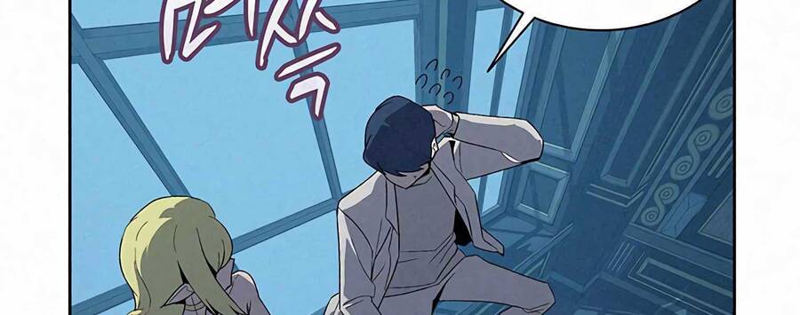 Thực Thư Pháp Sư Chapter 55 - 60