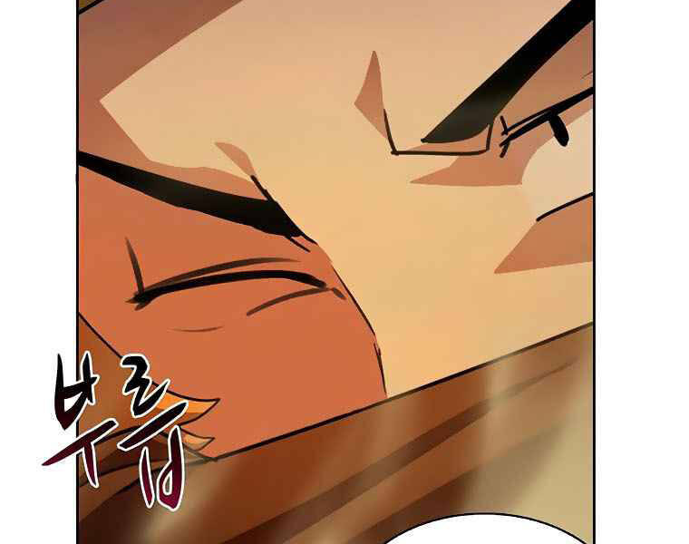 Thực Thư Pháp Sư Chapter 43 - 135