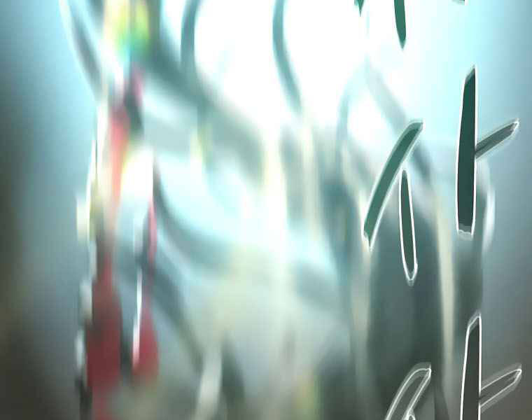 Thực Thư Pháp Sư Chapter 43 - 141