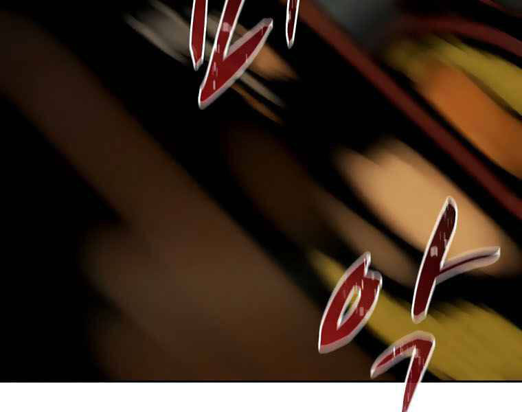 Thực Thư Pháp Sư Chapter 43 - 151