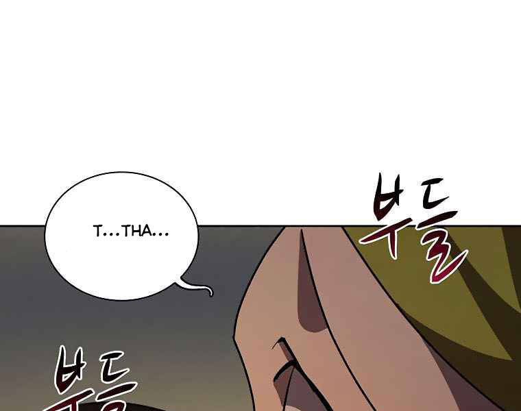 Thực Thư Pháp Sư Chapter 43 - 162