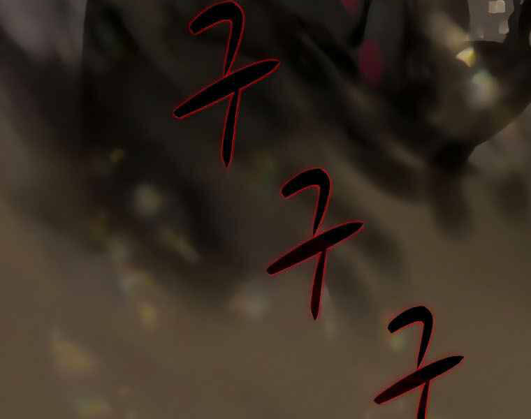 Thực Thư Pháp Sư Chapter 43 - 173