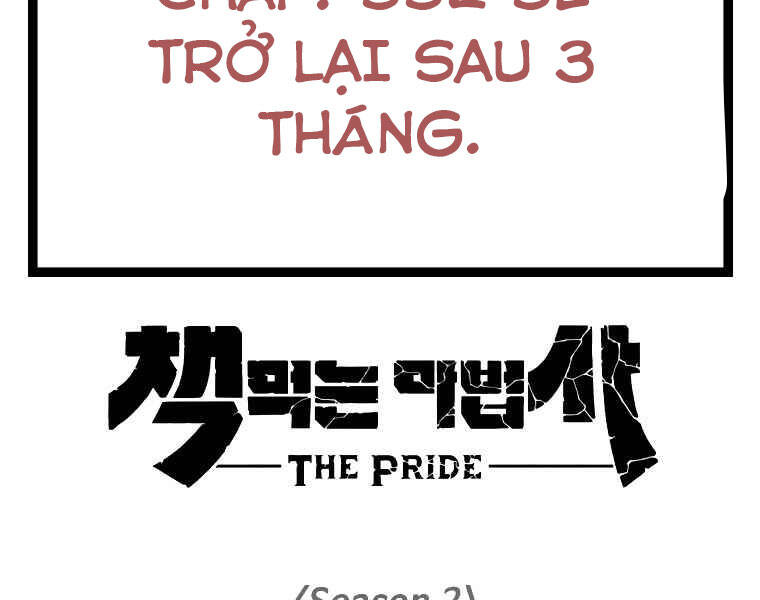 Thực Thư Pháp Sư Chapter 43 - 182