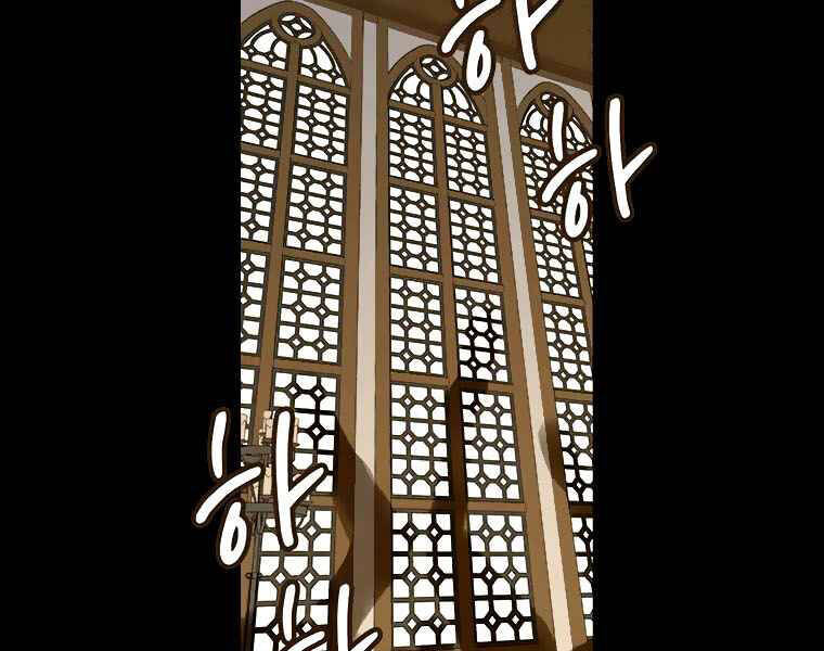 Thực Thư Pháp Sư Chapter 43 - 3