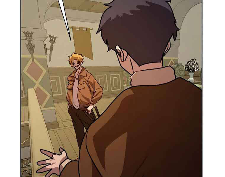 Thực Thư Pháp Sư Chapter 43 - 22