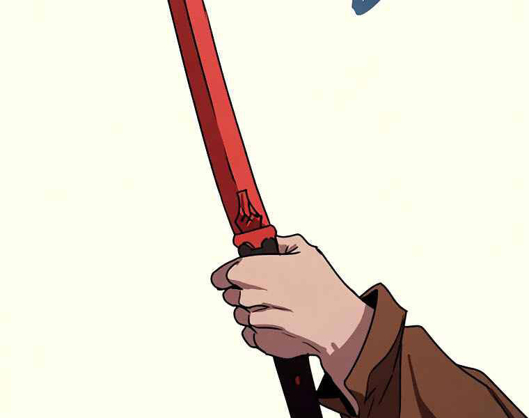 Thực Thư Pháp Sư Chapter 43 - 26