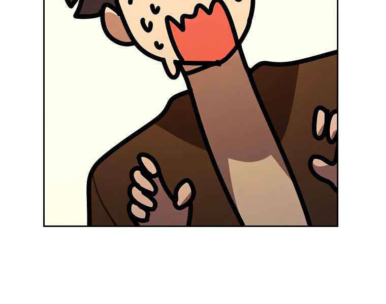 Thực Thư Pháp Sư Chapter 43 - 42