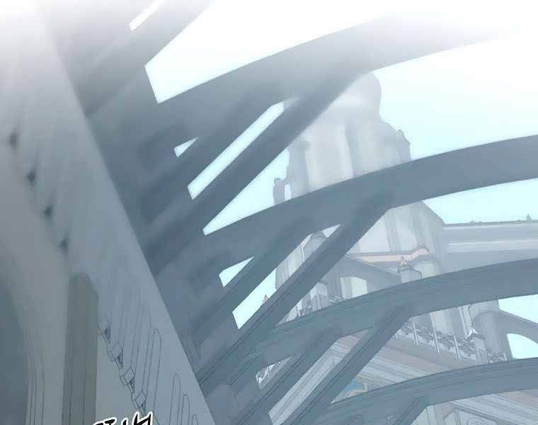 Thực Thư Pháp Sư Chapter 43 - 59