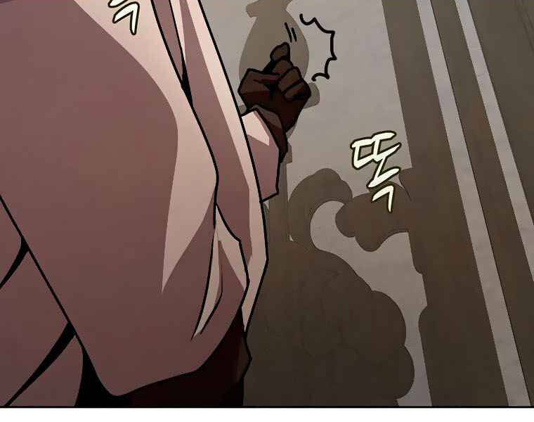 Thực Thư Pháp Sư Chapter 43 - 68