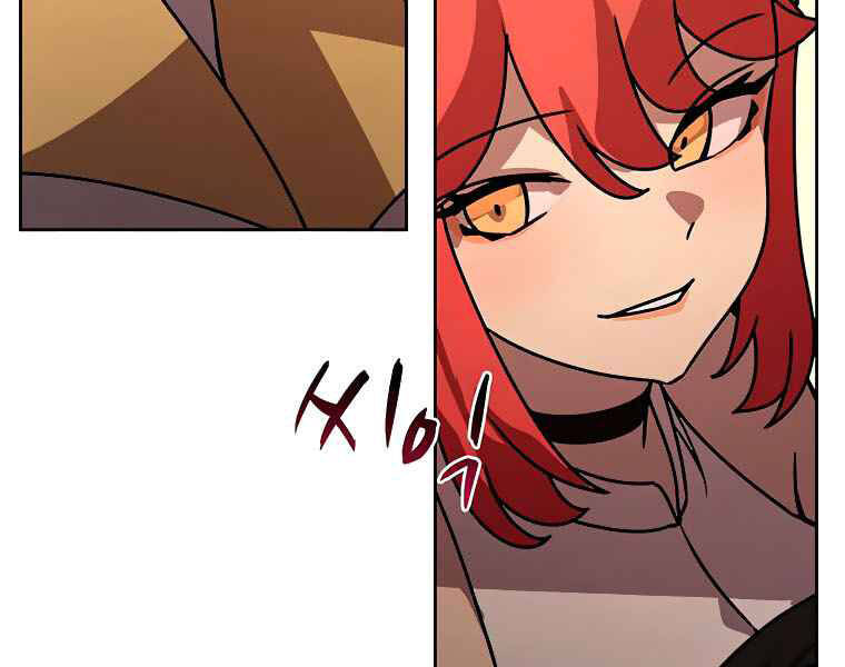 Thực Thư Pháp Sư Chapter 43 - 90