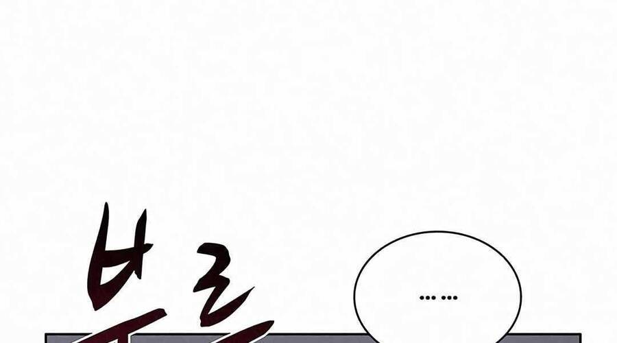 Thực Thư Pháp Sư Chapter 52 - 19