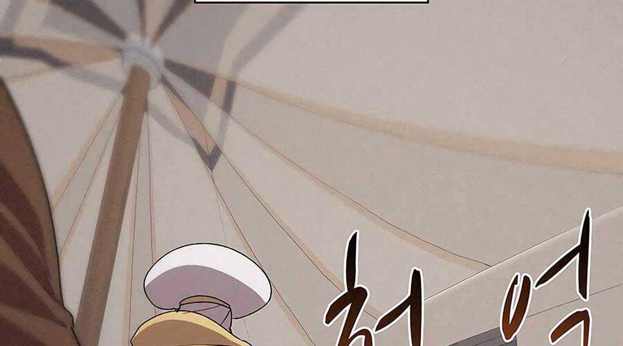 Thực Thư Pháp Sư Chapter 52 - 206