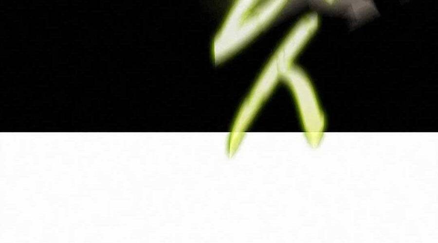 Thực Thư Pháp Sư Chapter 52 - 305