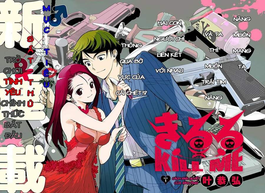 Giết Tôi Đi Kiruru Chapter 1 - 3