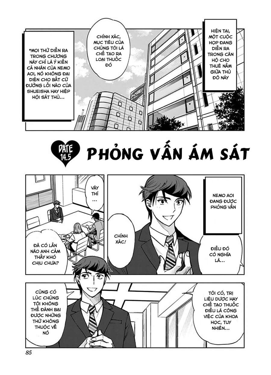 Giết Tôi Đi Kiruru Chapter 14.5 - 2