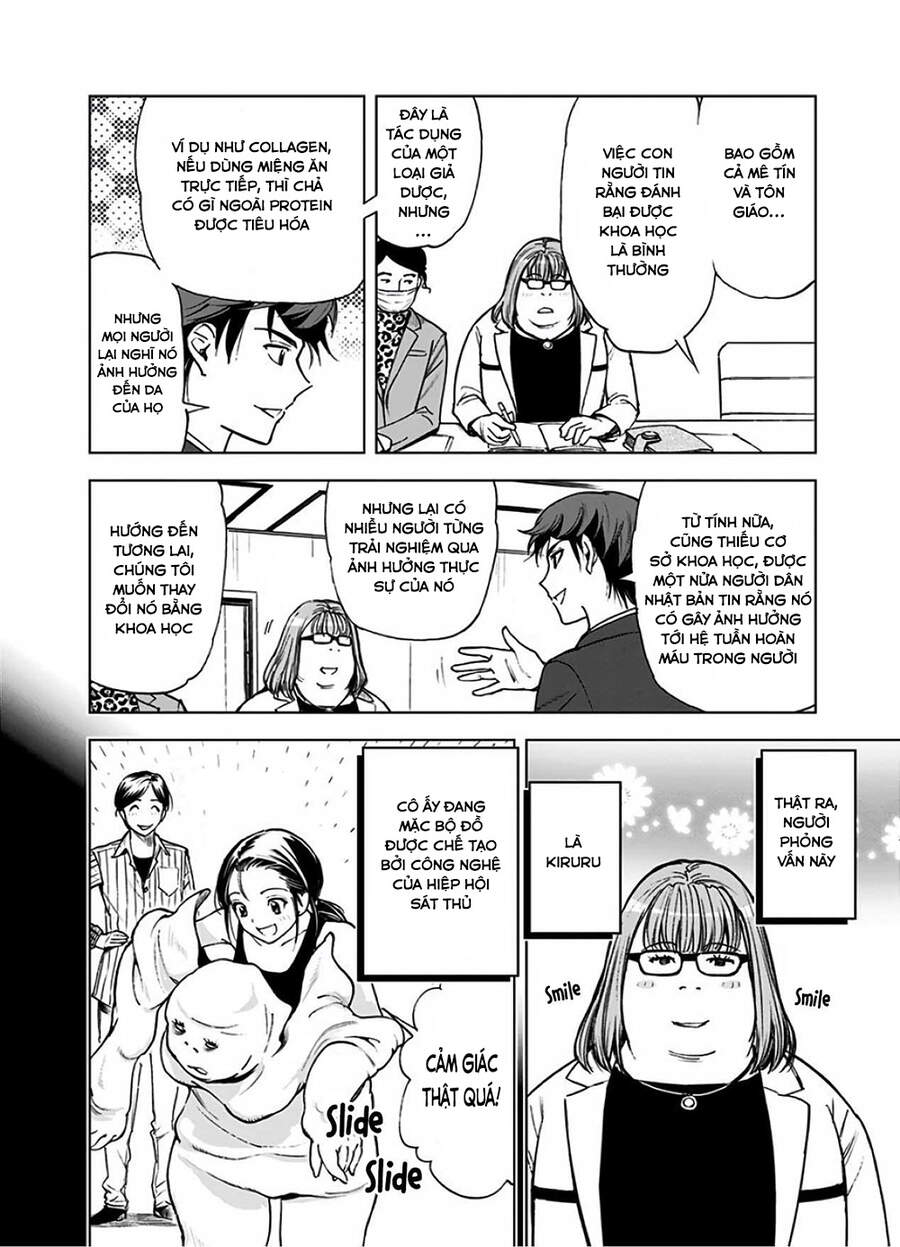 Giết Tôi Đi Kiruru Chapter 14.5 - 3