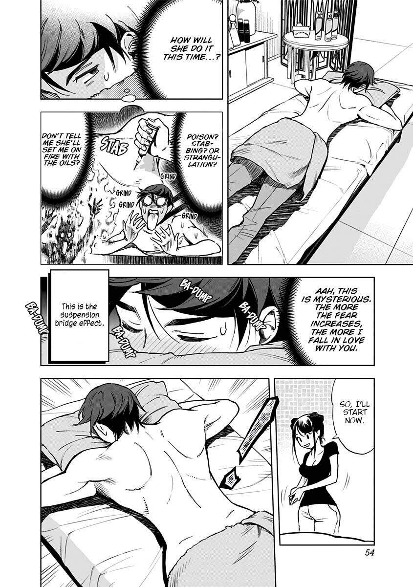 Giết Tôi Đi Kiruru Chapter 2 - 15