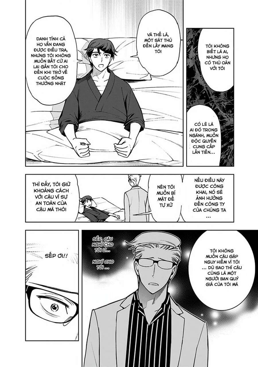 Giết Tôi Đi Kiruru Chapter 4 - 13