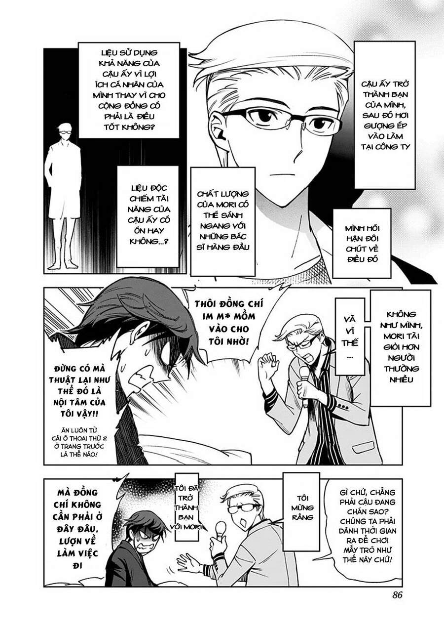 Giết Tôi Đi Kiruru Chapter 4 - 5