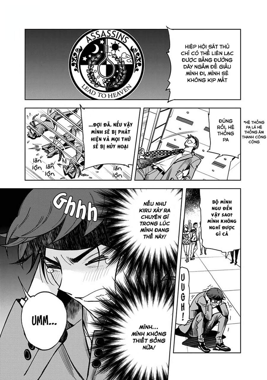 Giết Tôi Đi Kiruru Chapter 9 - 4