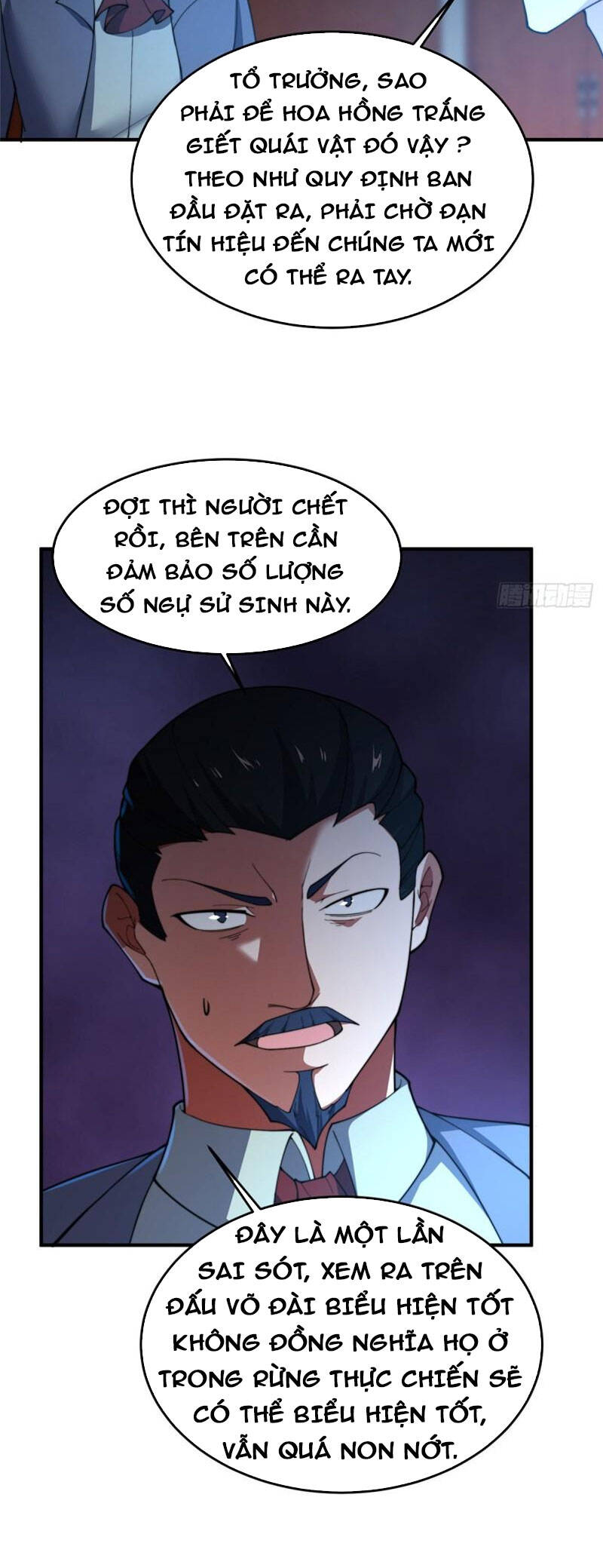 Thần Sủng Tiến Hóa Chapter 69 - 22