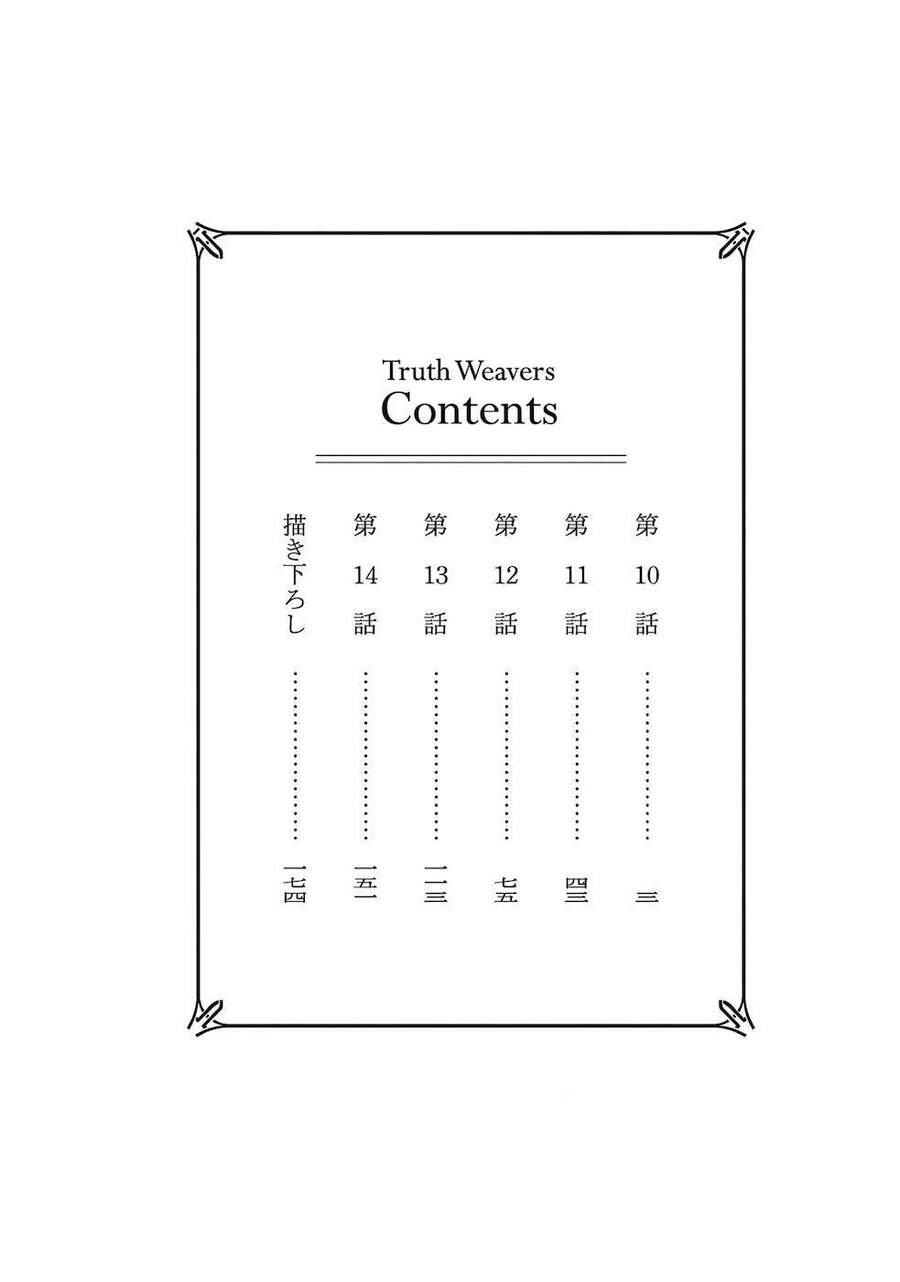 Ma Đạo Phả Hệ Chapter 10 - 5