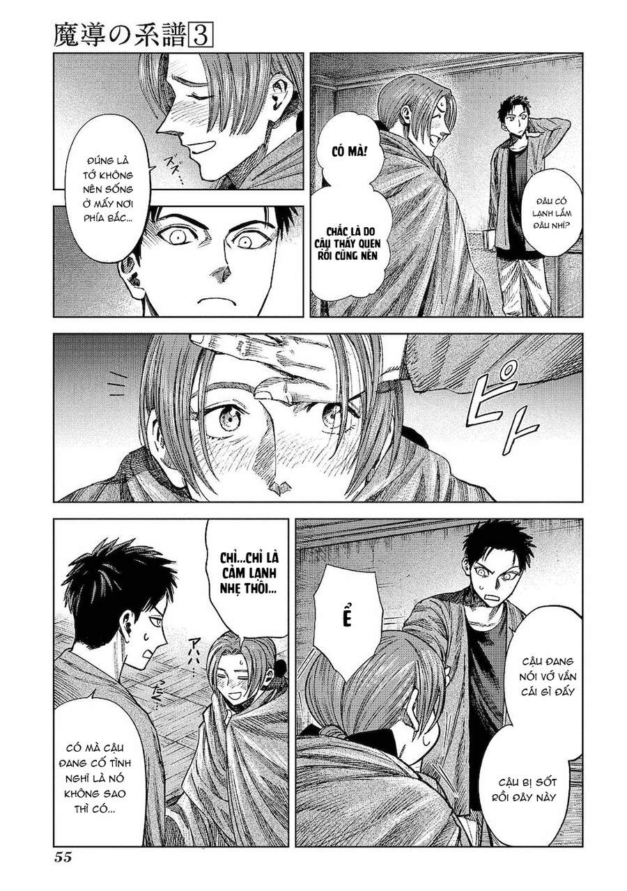 Ma Đạo Phả Hệ Chapter 11 - 15