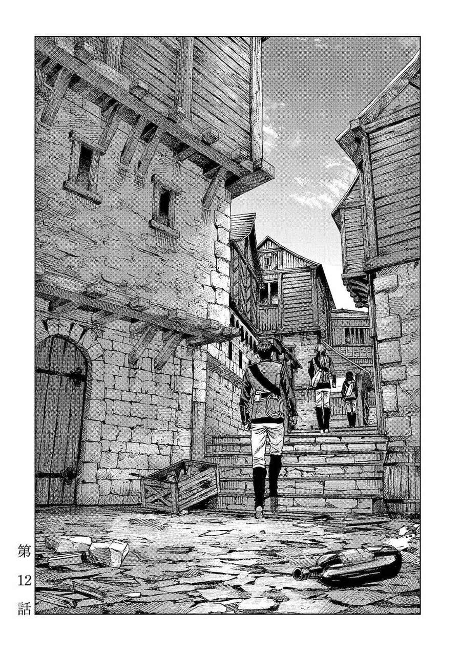 Ma Đạo Phả Hệ Chapter 12 - 2