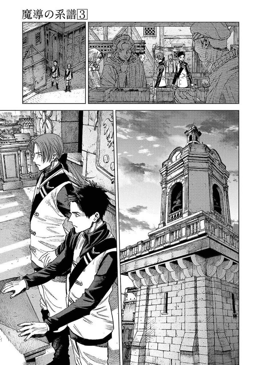 Ma Đạo Phả Hệ Chapter 12 - 22