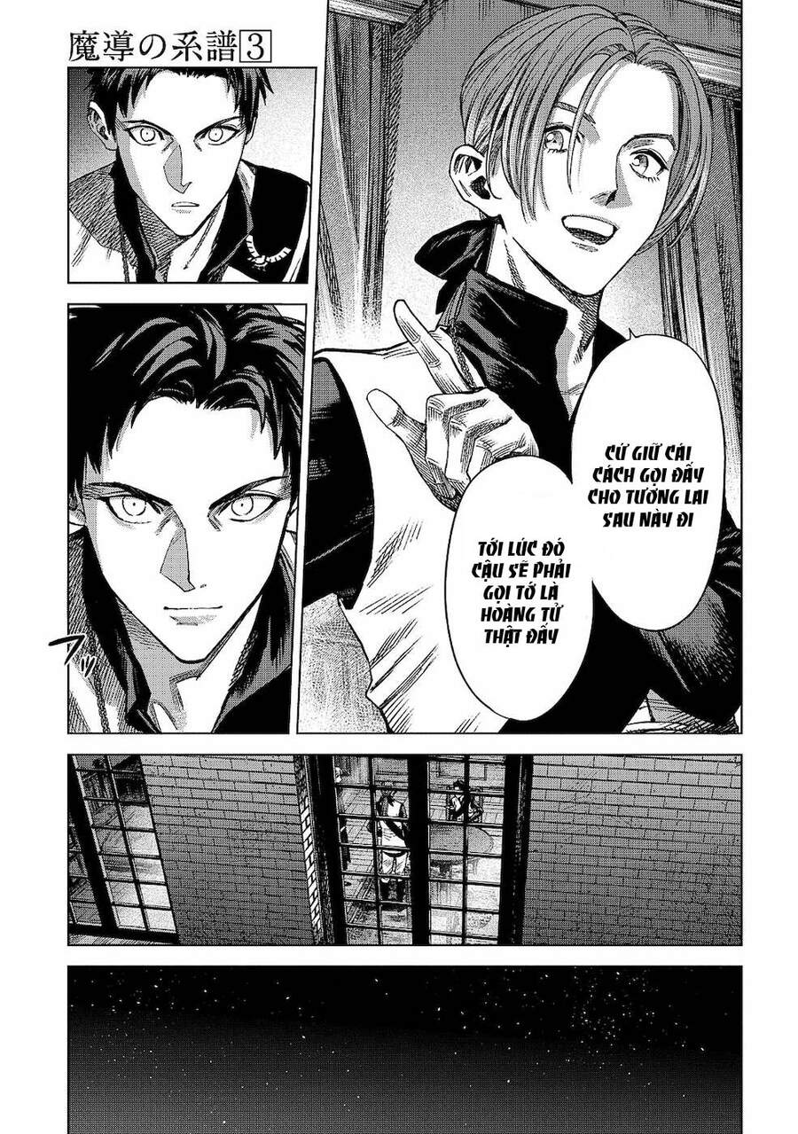 Ma Đạo Phả Hệ Chapter 13 - 35