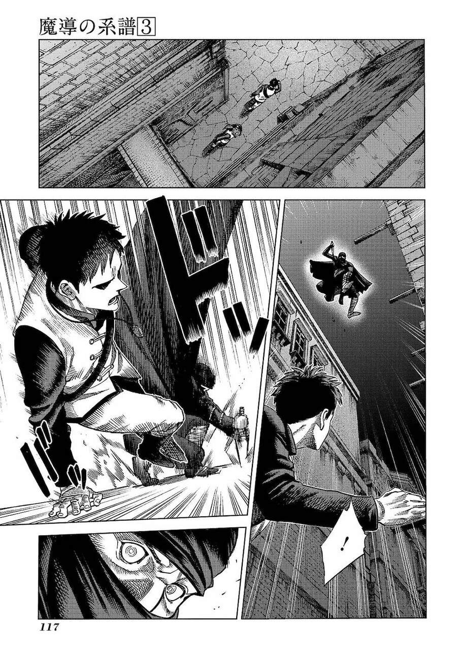 Ma Đạo Phả Hệ Chapter 13 - 7