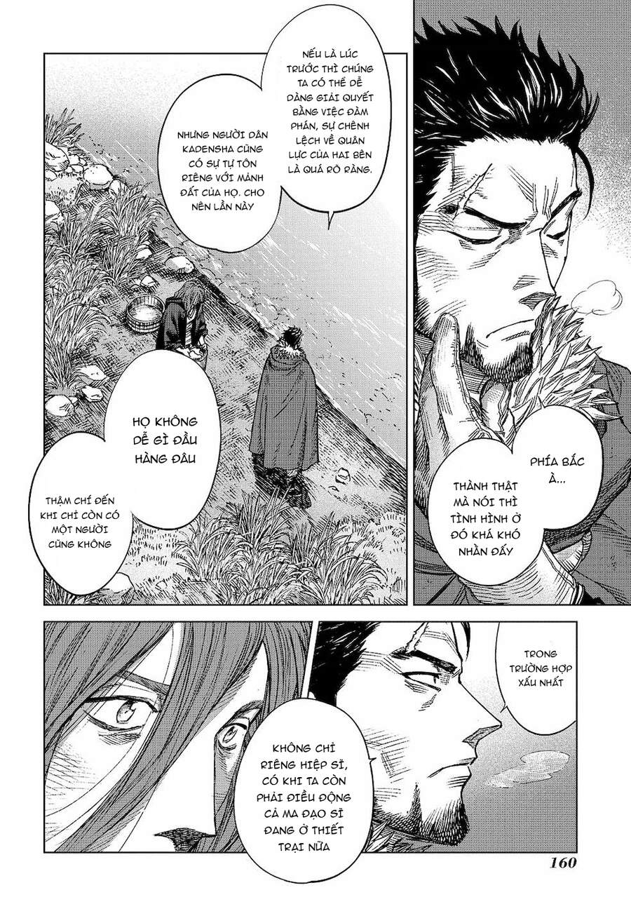 Ma Đạo Phả Hệ Chapter 14 - 12