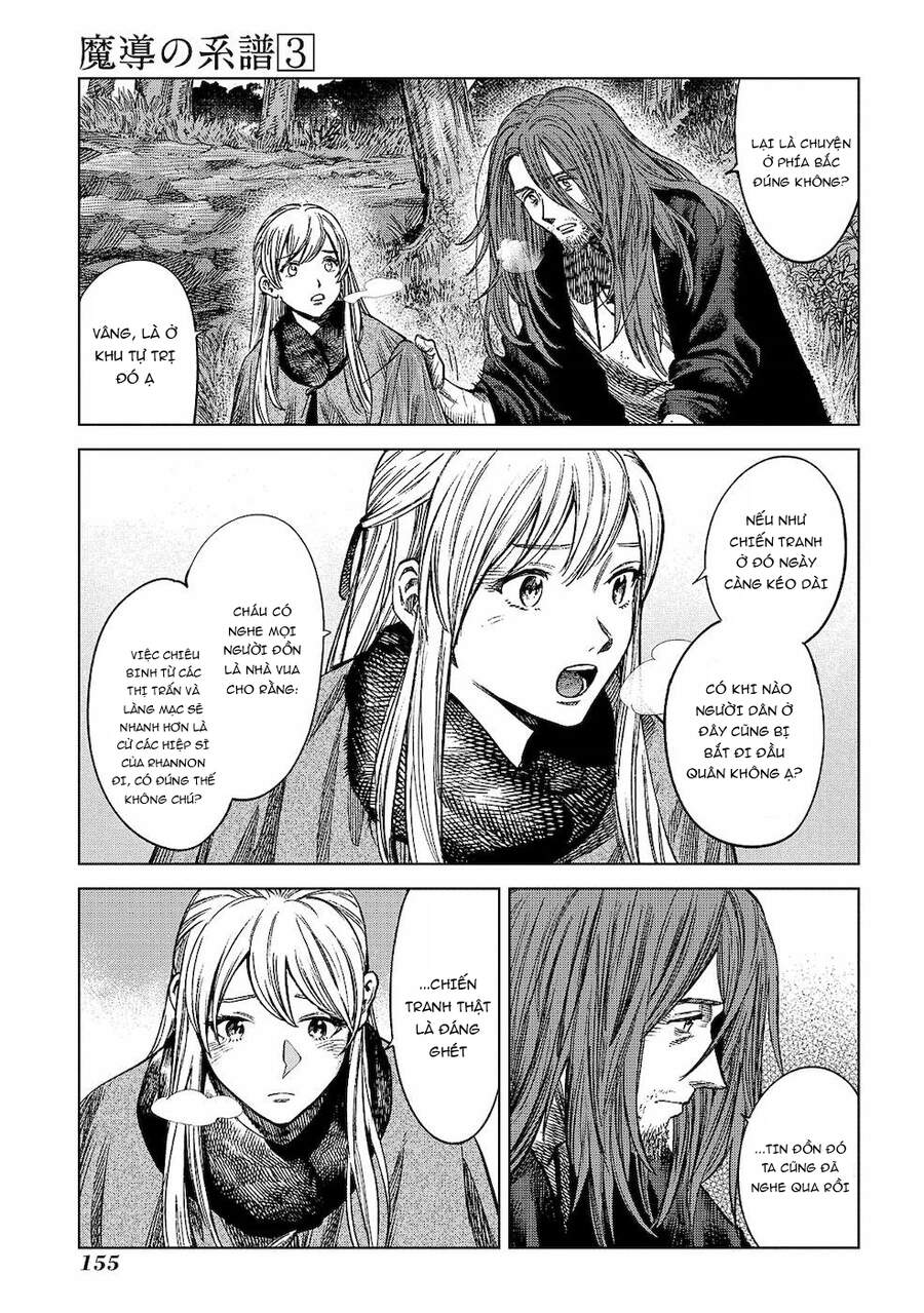 Ma Đạo Phả Hệ Chapter 14 - 7