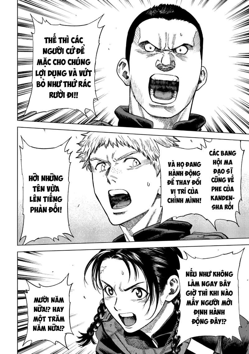 Ma Đạo Phả Hệ Chapter 17 - 22